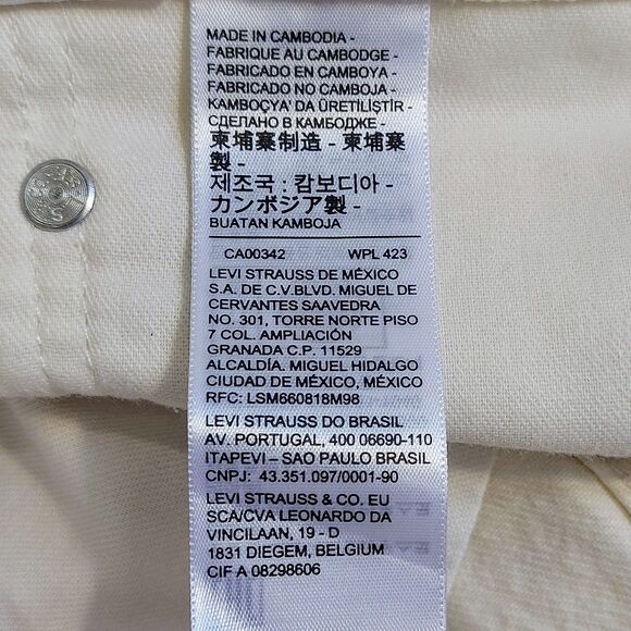 Levi's 469 Men's W41 Inseam 12" Loose Fit Denim Shorts Cream 100% Cotton NEW! - Picture 7 of 11